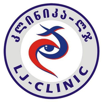 კლინიკა ლჯ